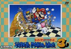 Super Mario Bros. 3 - Japanese